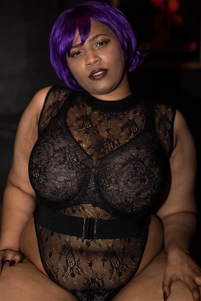 Macy г. Кодинск