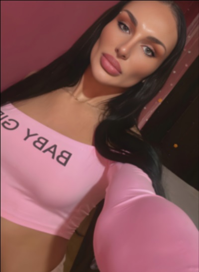 Агата город Новоазовск