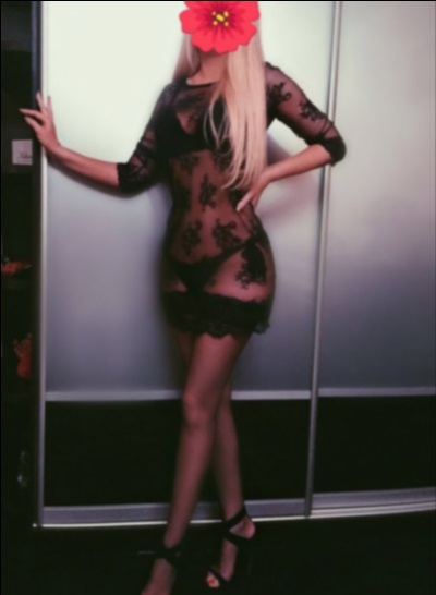 Проститутка города Шагонара