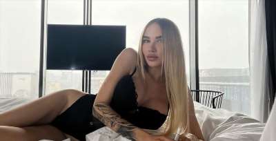 Elena г. Боготол