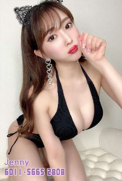 Hannah город Красногвардейское