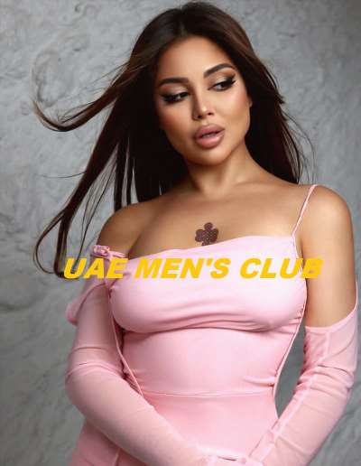 Mariana г. Сокиряны