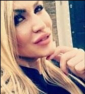 Диана г. Мостиска