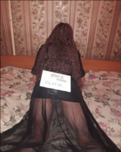 Зина город Рожище