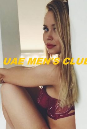 Проститутка города Атакента