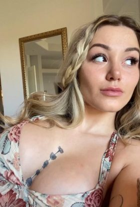 Шалава г. Рахова