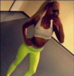 Ася город Нерчинск