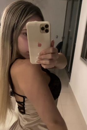 Selena город Червонозаводское