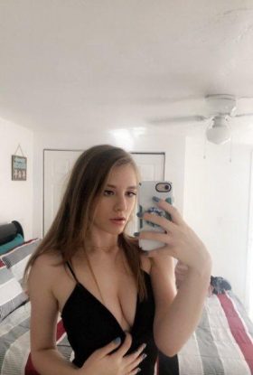 Телочка из Яи