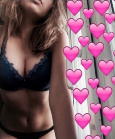 Элина г. Северодвинск