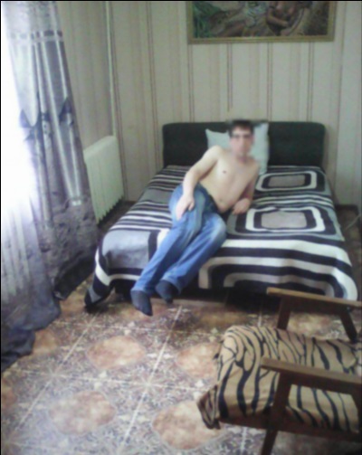 Блядь из Сенгилея