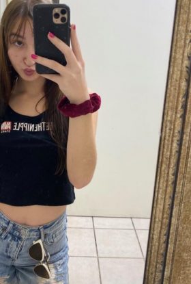 Девочки г. Сквира