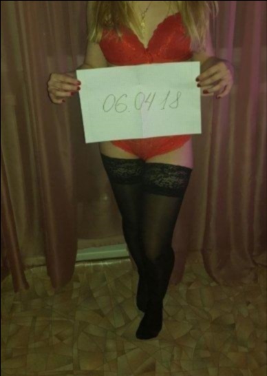 Марина город Калач-на-Дону