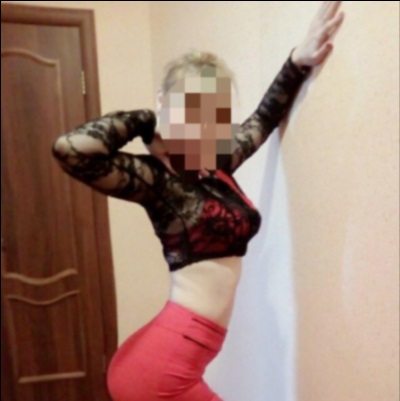 Блядь города Пошехонья