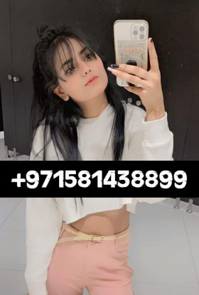 Sierra город Арти