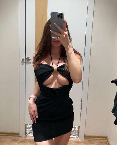 Natalie город Есиль