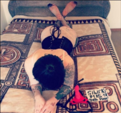 Блядь города Холмска