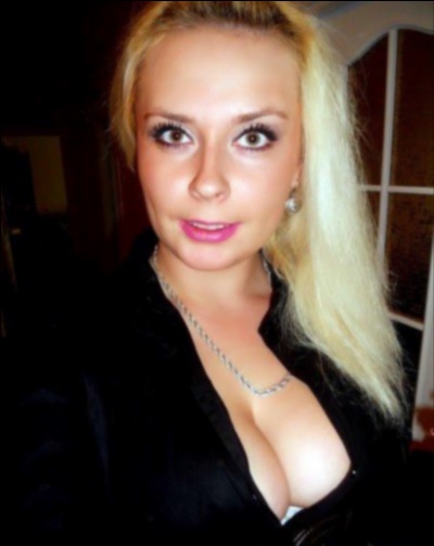 Валентина город Дисна