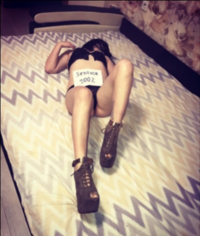 Блядь города Майкопа