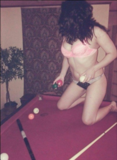 Алена г. Могоча