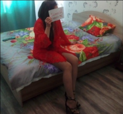 Лия г. Комсомольск