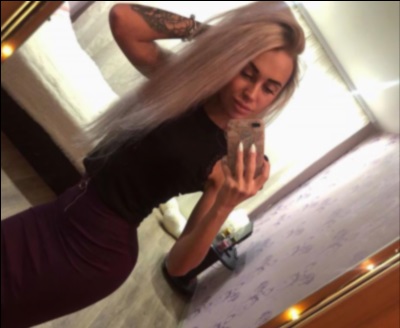 Лена город Харцызск