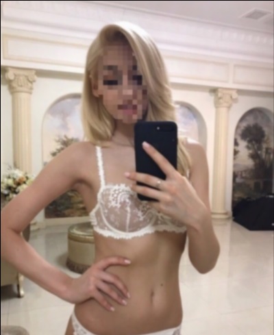 Альфреда город Белоозёрск