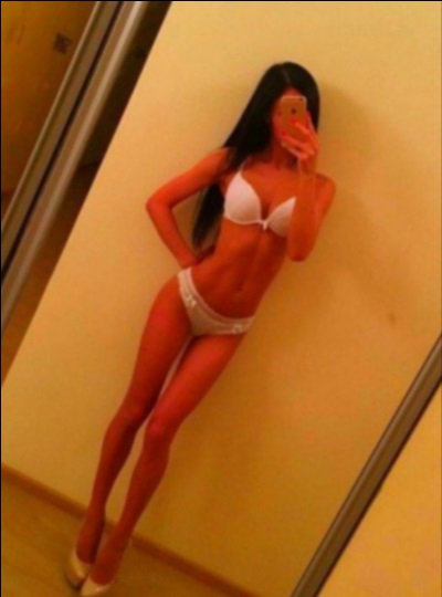 Дана г. Терек