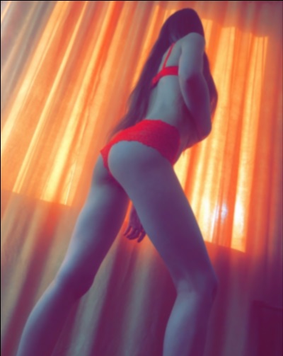 Сандра г. Горбатов