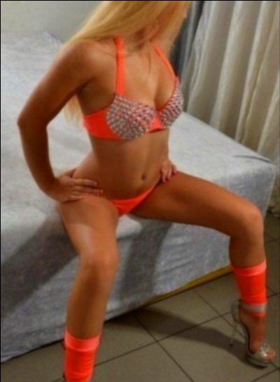 Блядь г. Южно-Сахалинска