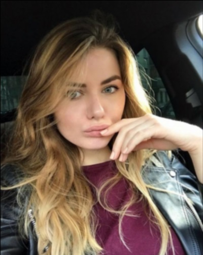 Ева город Островец