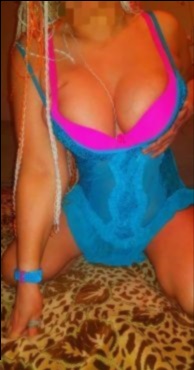 Алёна г. Затобольск