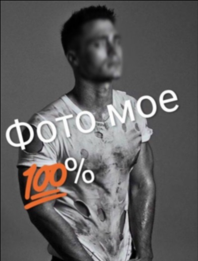 Лилия город Мариуполь