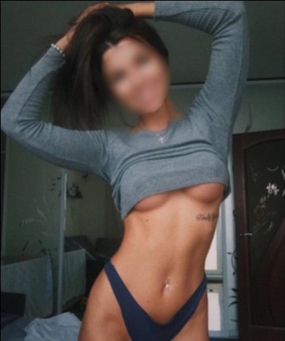 Аля город Комсомольск