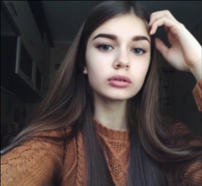 Варвара город Аксукент