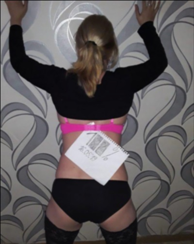 Проститутка города Саумалколя