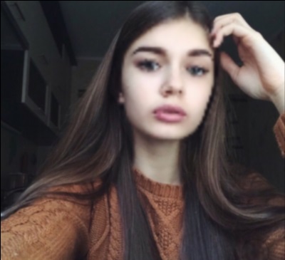 Сабина г. Новокуйбышевск
