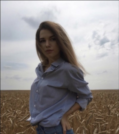 Елена г. Камышлов