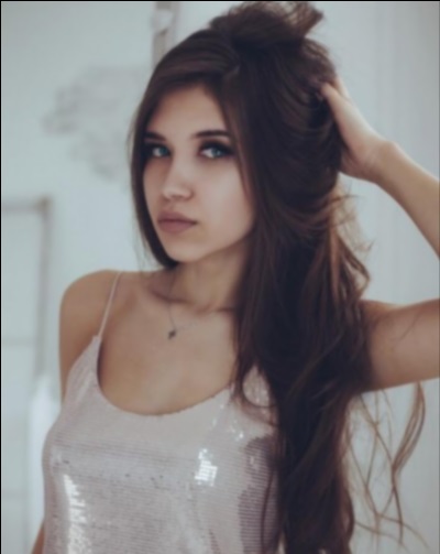 Ира г. Нефтегорск