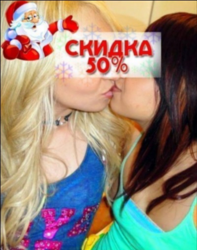 Лена город Каргалы