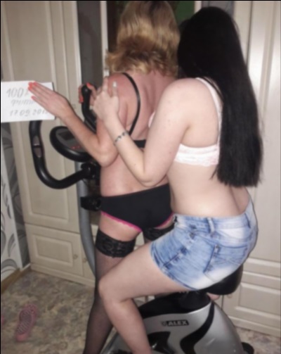 Путана из Ефремова