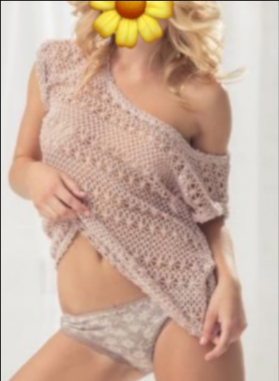 Индивидуалка г. Пласта