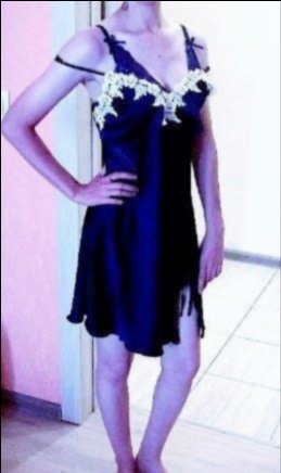 Телочка из Актерека