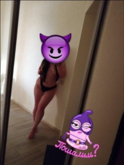 Индивидуалка из Василевичей