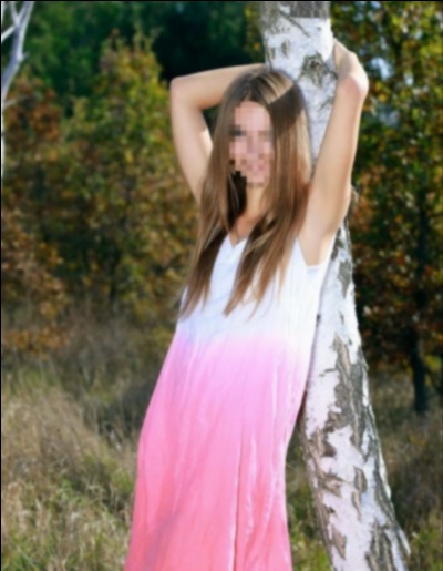 Вера город Тепличное