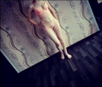 Путана из Рудков