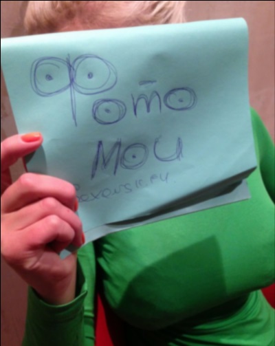 Девочка города Берислава