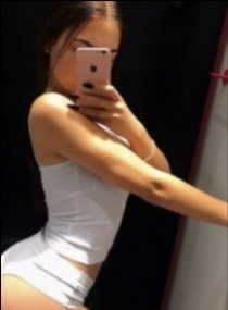 Алиса г. Урус-Мартан