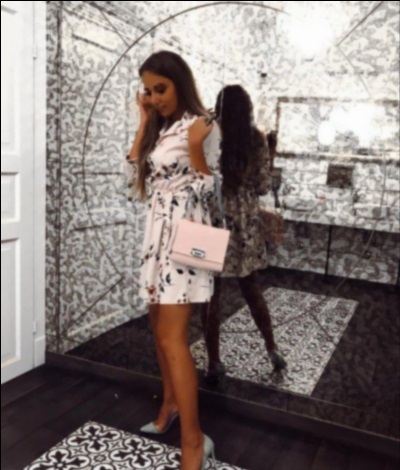 Василиса г. Валки