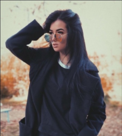 Ирина г. Дарьинск